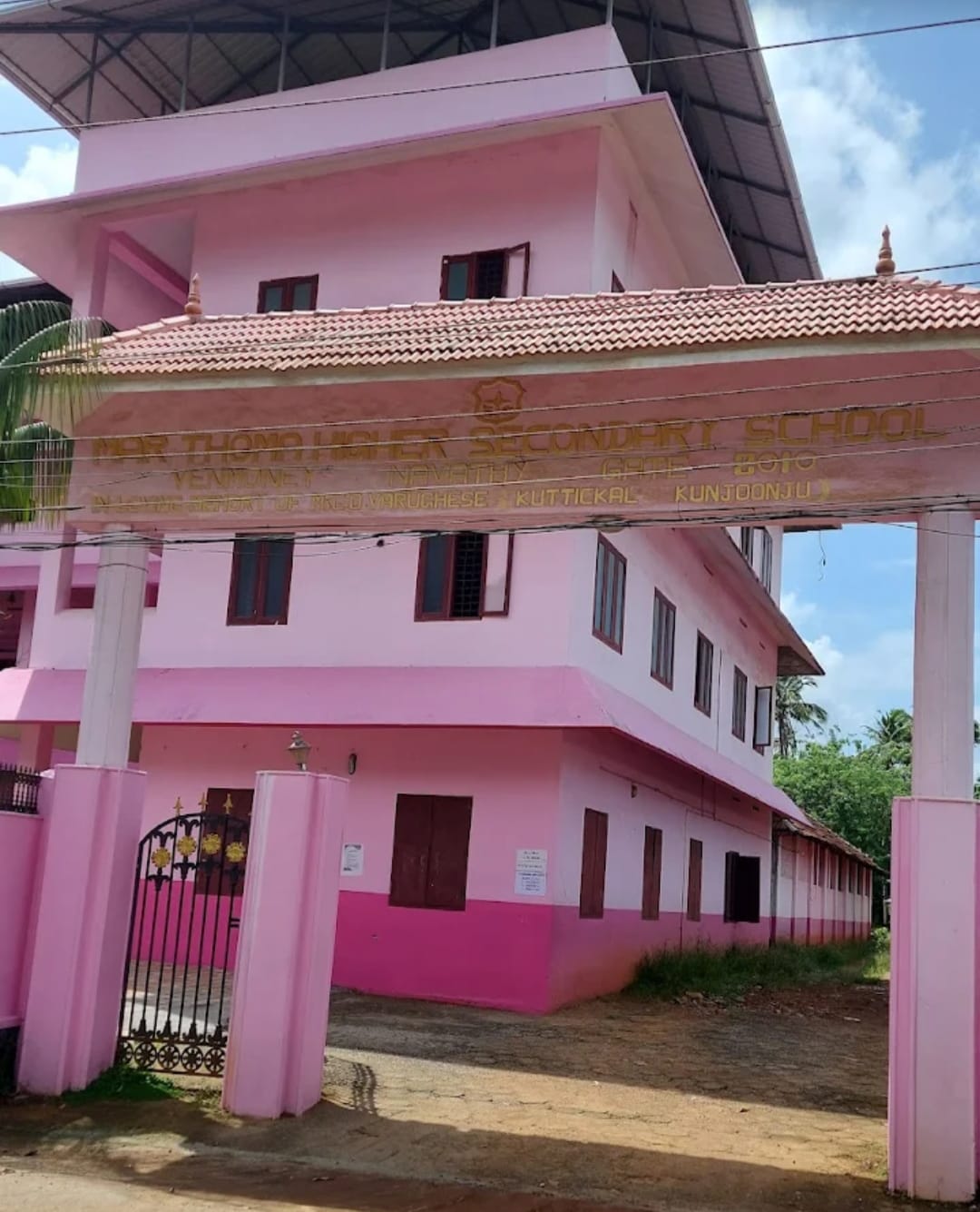 വെൺമണി മാർത്തോമ്മാ ഹയർ സെക്കണ്ടറി സ്കൂളിൽ ശതാബ്ദി സ്മാരക കെട്ടിട സമുച്ചയത്തിന്റെ മൂന്നാം നിലയുടെ നിർമ്മാണ ഉദ്ഘാടനം, +2 കമ്പ്യൂട്ടർ സയൻസ് ബാച്ച് ഉദ്ഘാടനം, നവീകരിച്ച ലൈബ്രറി സമർപ്പണം എന്നിവ മാർച്ച് 3 ന്